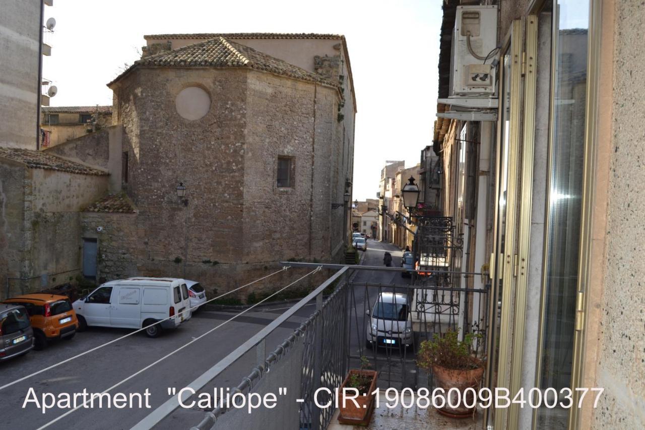 Rocca Di Cerere "Rocca Da Zeru" Apartments Енна Екстер'єр фото